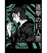 ATAQUE A LOS TITANES